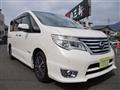 2015 Nissan Serena