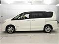 2013 Nissan Serena