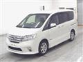 2013 Nissan Serena