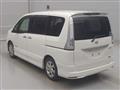 2013 Nissan Serena