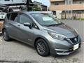 2020 Nissan Note
