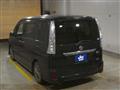2014 Nissan Serena