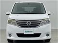 2013 Nissan Serena