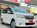 2013 Nissan Serena