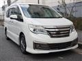 2014 Nissan Serena