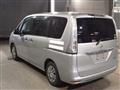 2015 Nissan Serena