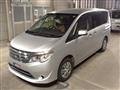 2015 Nissan Serena