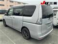 2014 Nissan Serena