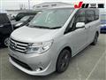 2014 Nissan Serena
