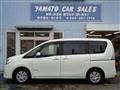 2013 Nissan Serena