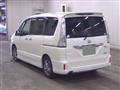 2013 Nissan Serena