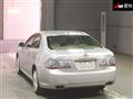 2009 Toyota Crown Hybrid