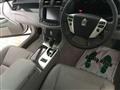 2011 Toyota Crown Hybrid