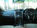 2013 Toyota Mark X