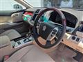 2011 Toyota Crown
