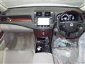 2009 Toyota Crown