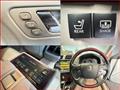 2008 Toyota Crown