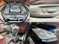 2008 Toyota Crown