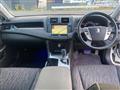 2010 Toyota Crown
