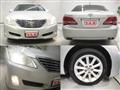 2009 Toyota Crown
