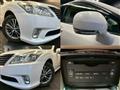 2010 Toyota Crown