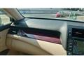 2013 Toyota Crown
