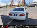 2007 Toyota Crown
