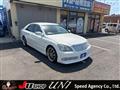 2007 Toyota Crown