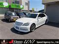 2007 Toyota Crown