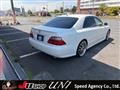 2007 Toyota Crown