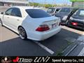 2007 Toyota Crown