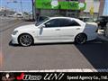 2007 Toyota Crown