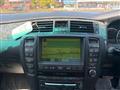 2007 Toyota Crown