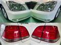2004 Toyota Crown