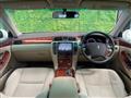 2004 Toyota Crown