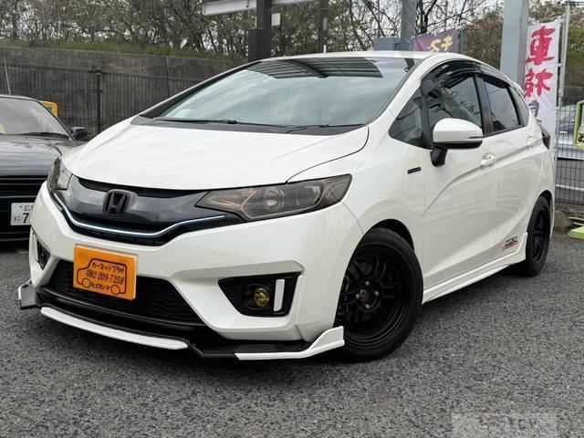 2014 Honda Fit Hybrid