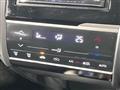 2013 Honda Fit Hybrid