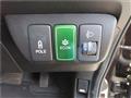 2012 Honda Fit Hybrid