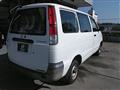 2007 Toyota Liteace Van