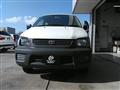 2007 Toyota Liteace Van