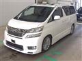 2013 Toyota Vellfire