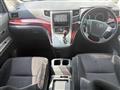 2008 Toyota Vellfire