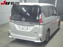 2016 Nissan Serena