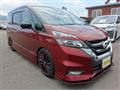 2017 Nissan Serena