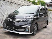 2017 Nissan Serena
