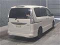 2015 Nissan Serena