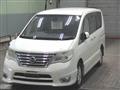 2016 Nissan Serena