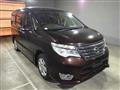 2016 Nissan Serena