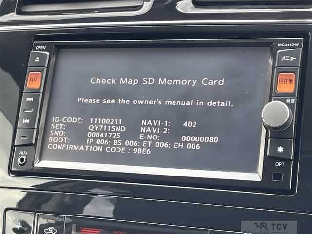 2012 Nissan Serena