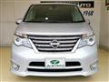 2015 Nissan Serena